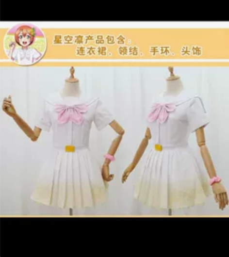 【租】绝色漫 lovelive  8单 μ...