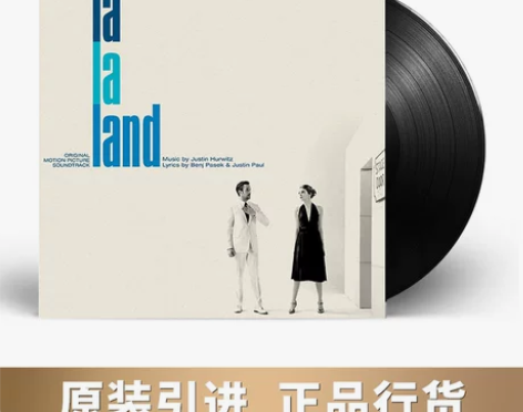 正版现货 爱乐之城LaLaLand电影原声...