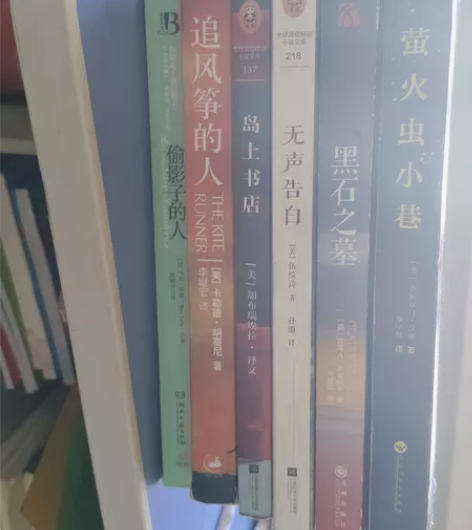 闲置外国文学 感兴趣的话点“我想要”和我私...