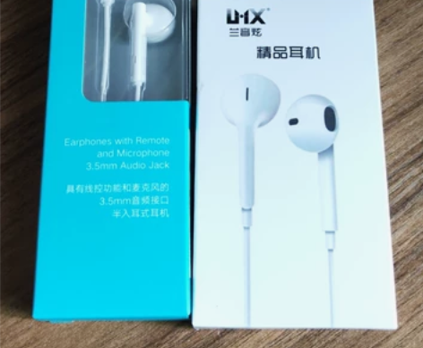 全新未拆封Honor荣耀3.55有线耳机和...