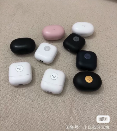 小鸟air耳机补配，一代二代耳机、充电仓需...
