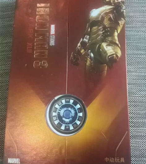 中动钢铁侠手办买了一个月不想要了几乎没有瑕...
