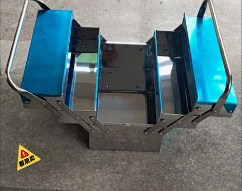 【亏本清仓】不锈钢五金工具箱家用三层折叠整...
