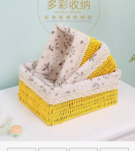 草编收纳筐藤编织布艺桌面茶几杂物玩具钥匙篮...