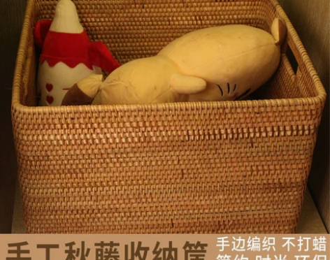 藤编收纳箱 藤编收纳箱越南收纳筐手工藤条脏...