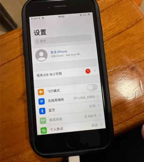 自用 iphone 8，64G，功能完好，...