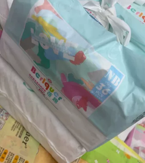 蓓趣缤纷童年nb码 破包处理，有三包30元...