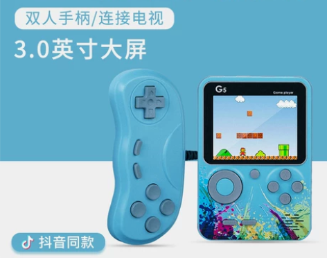 SUP掌上复古游戏机老式怀旧款童年超级玛丽...