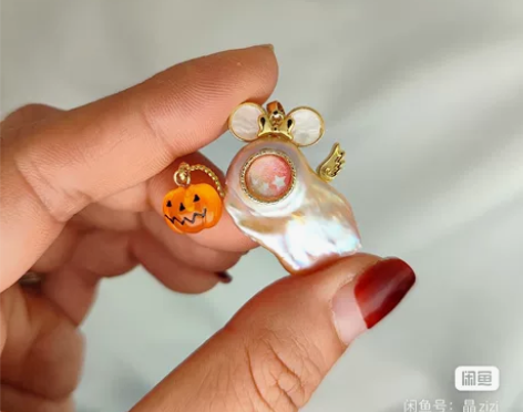 巴洛克阿飘珍珠 感兴趣的话点“我想要”和我...