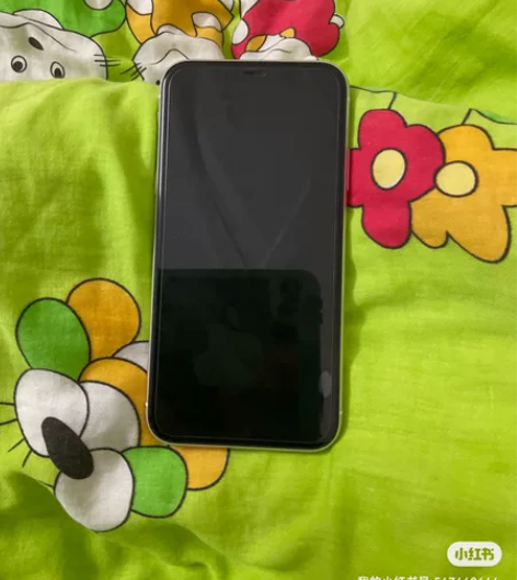 iPhone 11 128g 白色 无拆无...