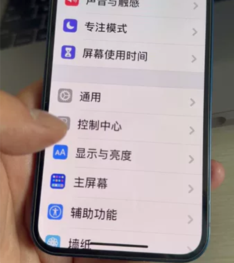 iPhone 12 256G 蓝色 过保的...
