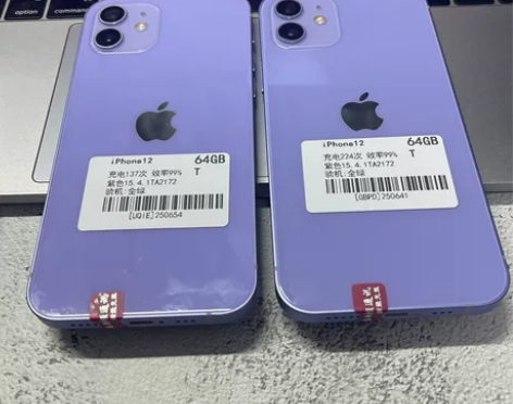 苹果12红色64g卡贴机有锁要配合卡贴使用...
