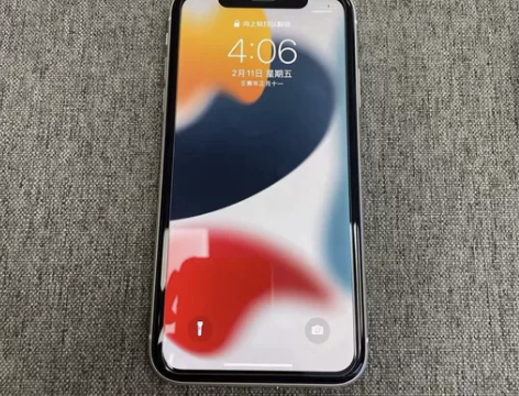 女生自用一手95新iPhone 12pro...