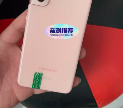 三星s21 5G美版 粉色 8+128G ...