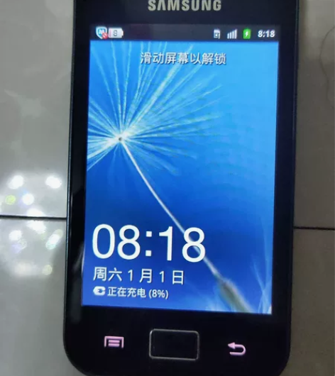 三星最早的智能机，情怀机，机子崭新功能完好...