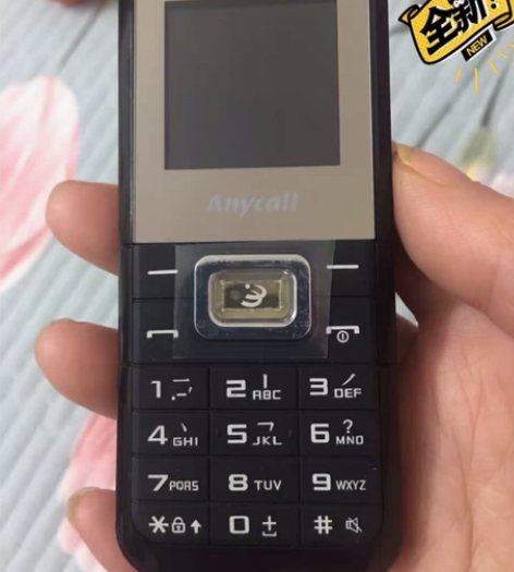 三星B309电信老人手机4g清仓处理低价买...