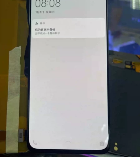 vivo NEX屏幕总成 原装屏幕总成 全...