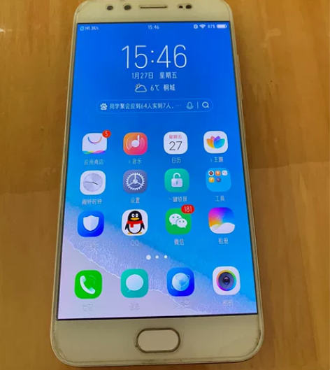 vivo x9s 64+4g功能一切正常 ...