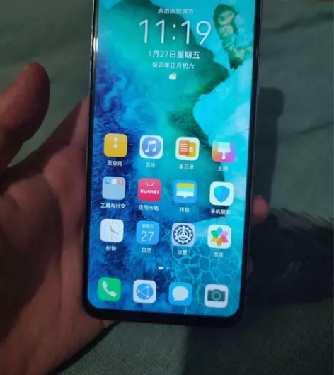荣耀v30，  无基带游戏机（就是插卡没信...