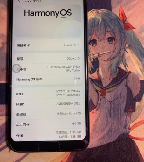 荣耀10 6128版本换过原装屏幕换过后盖...