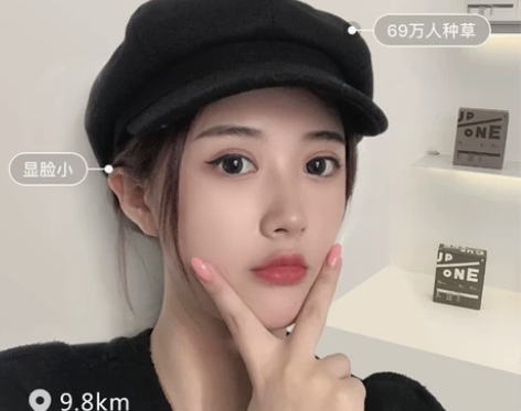 网红款八角帽子贝雷帽女秋冬天冬季韩版百搭英...