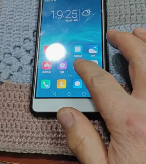 honor/荣耀 荣耀 7，个人用机。使用...
