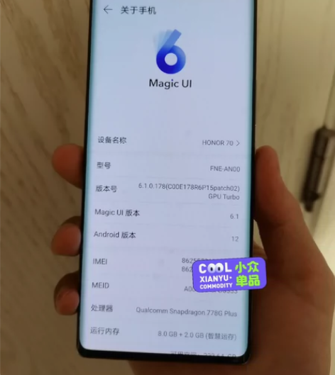 荣耀70，8+256G，单机买了一个月，一...