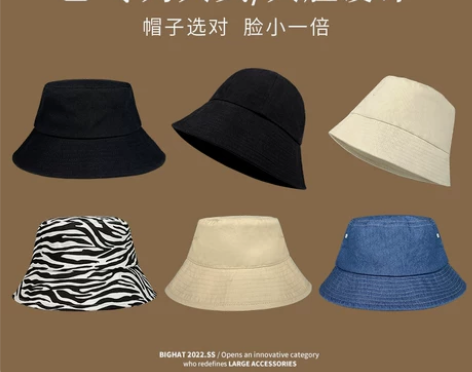 大头围渔夫帽女帽子圆脸适合大脸夏季薄款遮阳...