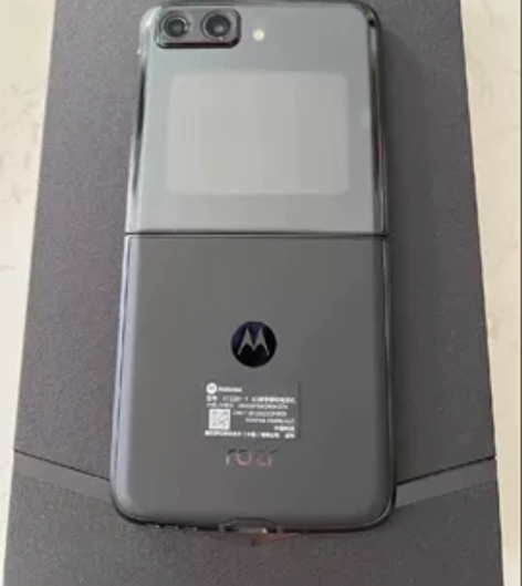 自用9.9新摩托罗拉moto razr 2...