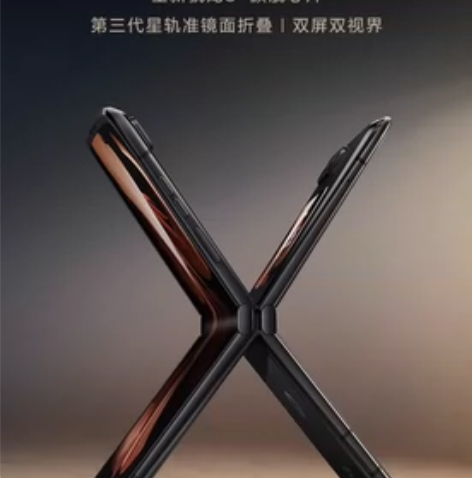 摩托罗拉moto razr 2022 镜面...