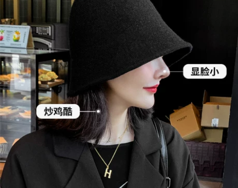 黑色羊毛呢时尚复古钟型盆帽子女秋冬季百搭水...
