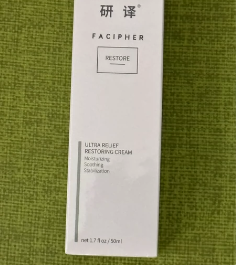 研译快乐精华 便宜出