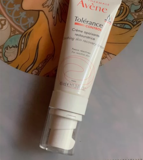 雅漾 专研修护霜40ml 速修霜舒缓敏感肌...