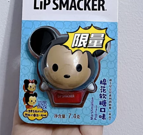 【全新未拆封】迪士尼联名润唇膏米奇款，数量...