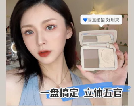 王炸组合！JC橘朵Joocyee酵色三色高...