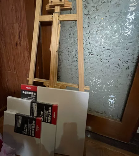 画架画板 全新出 感兴趣的话点“我想要”和...