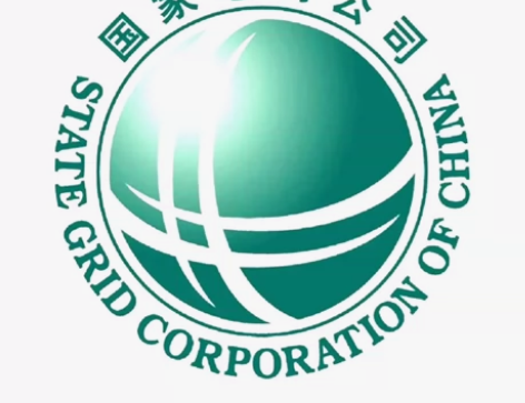 国家电网[火][火] 专业类考试大概范围；...