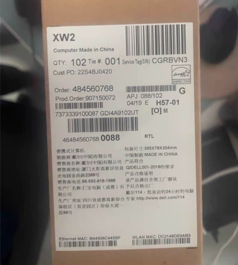 戴尔成就笔记本电脑3400高配置全新未拆，...