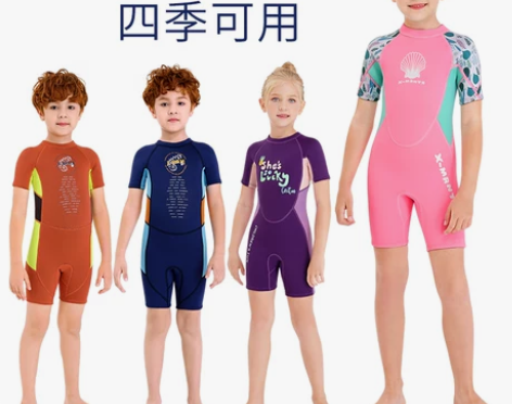 DIVE##amp；amp；SAIL儿童泳...