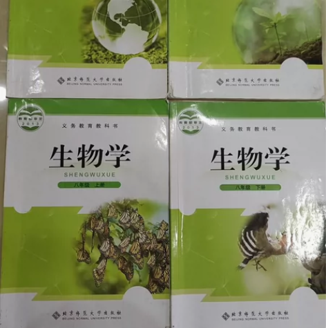 二手初中生物教科书全套 感兴趣的话点“我想...