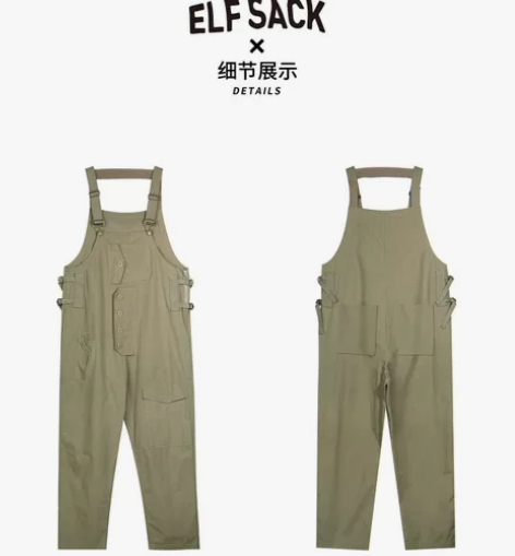妖精的口袋直筒阔腿背带百搭宽松工装裤子 水...