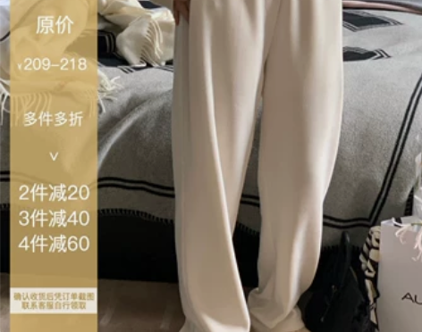 罗女士__yyds团宠裤 升级新色季人手一...