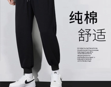 NYWH潮牌大码加绒春季束脚卫裤男士纯棉休...