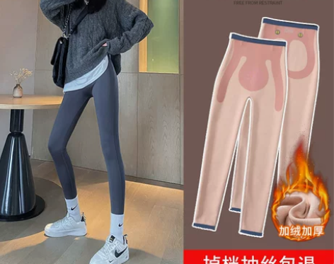 加绒鲨鱼裤女外穿秋冬收腹提臀瘦腿强压瑜伽芭...