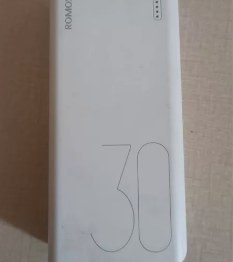 公司年会礼品，罗马仕30000毫安充电宝，...