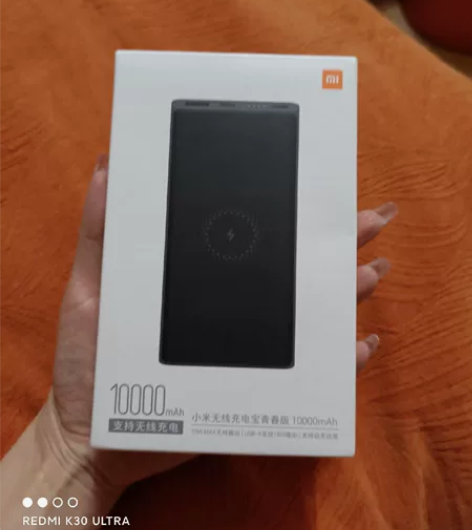 小米充电宝10000安全新 感兴趣的话点“...