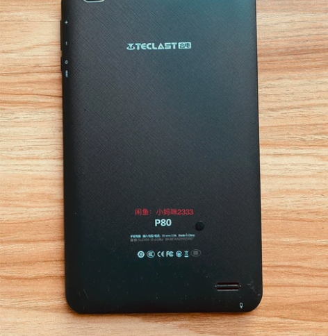 台电p80 安卓10平板 typec接口2...
