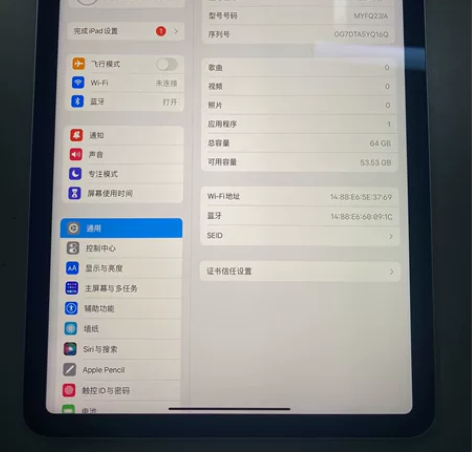 ipad Air4 64G 蓝色,纯原无拆...