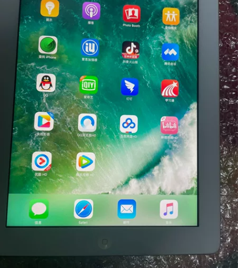 出一台平板ipad4代网课追剧游戏,平板大...