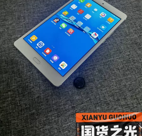 闲置平板，打游戏有点卡，刷视频还行 感兴趣...